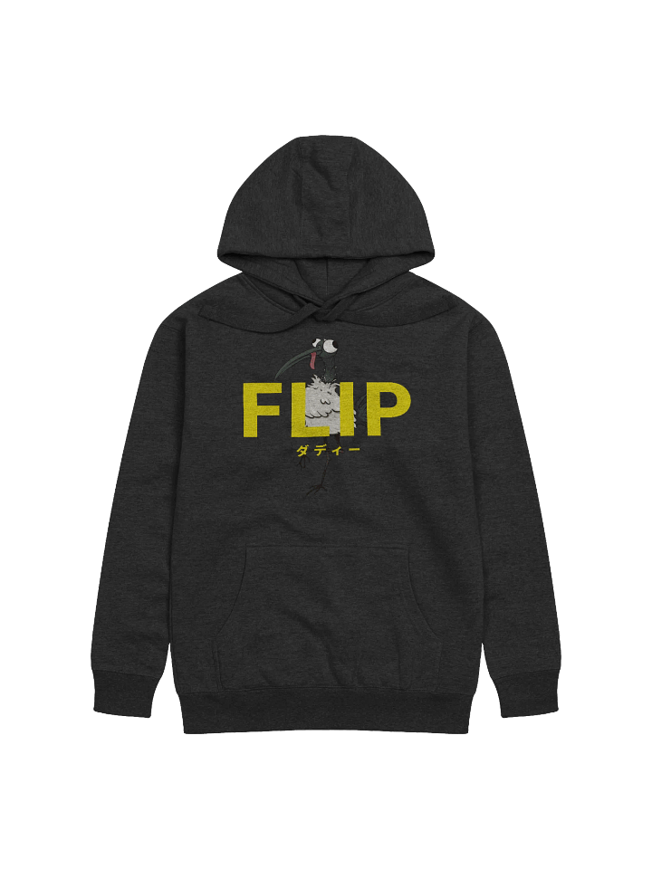 Flip & Bin Chicken Hoodie (Yellow Text) product image (4)