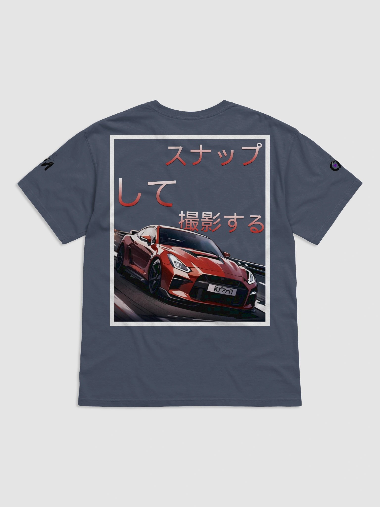 GTR Japan product image (1)