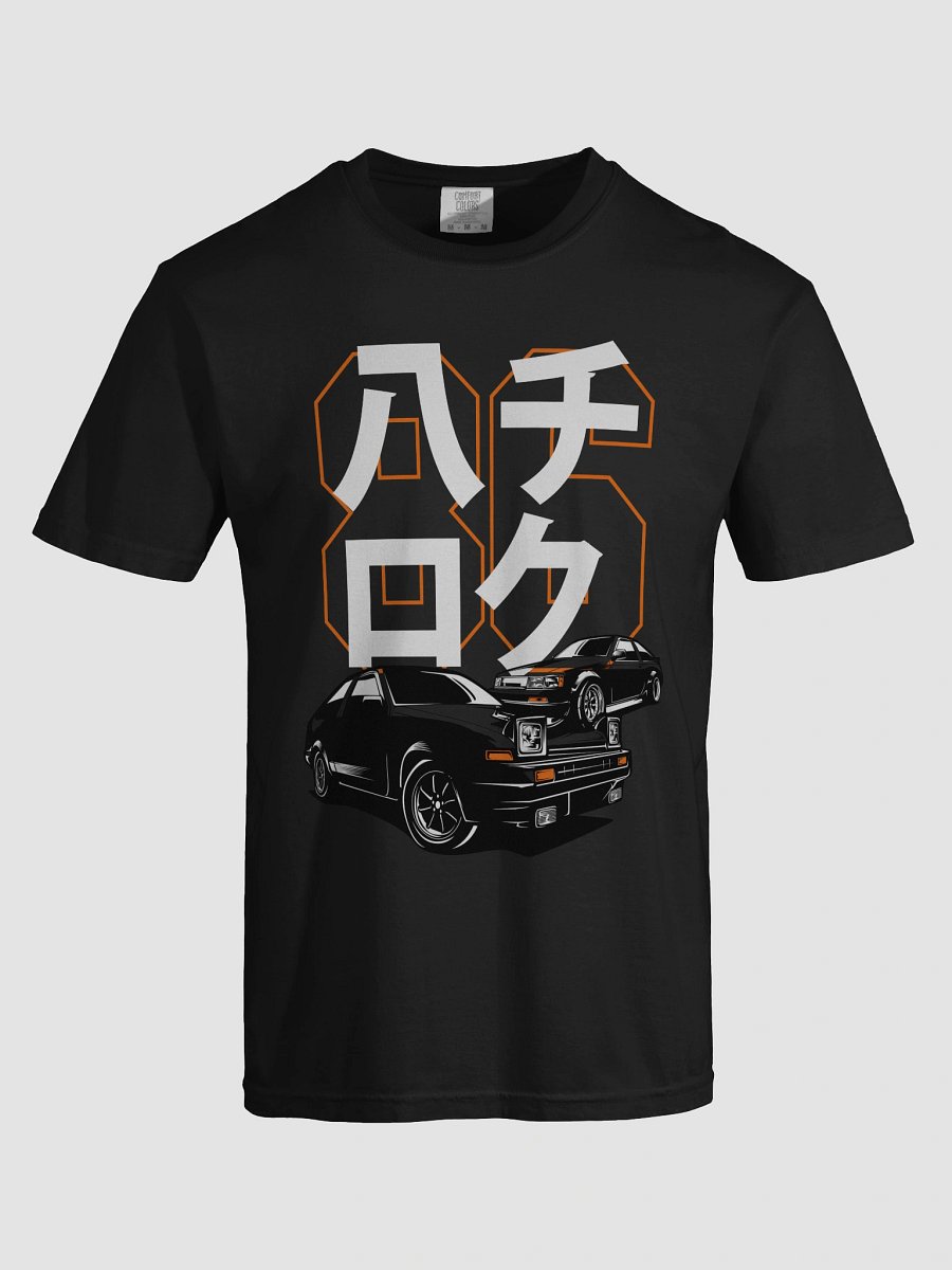 Retro 86 Racing Graphic Tee product image (59)