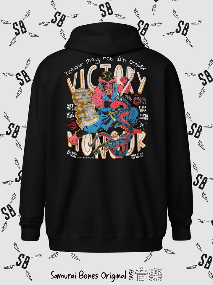 Victory Over Honour Hoodie product image (1)