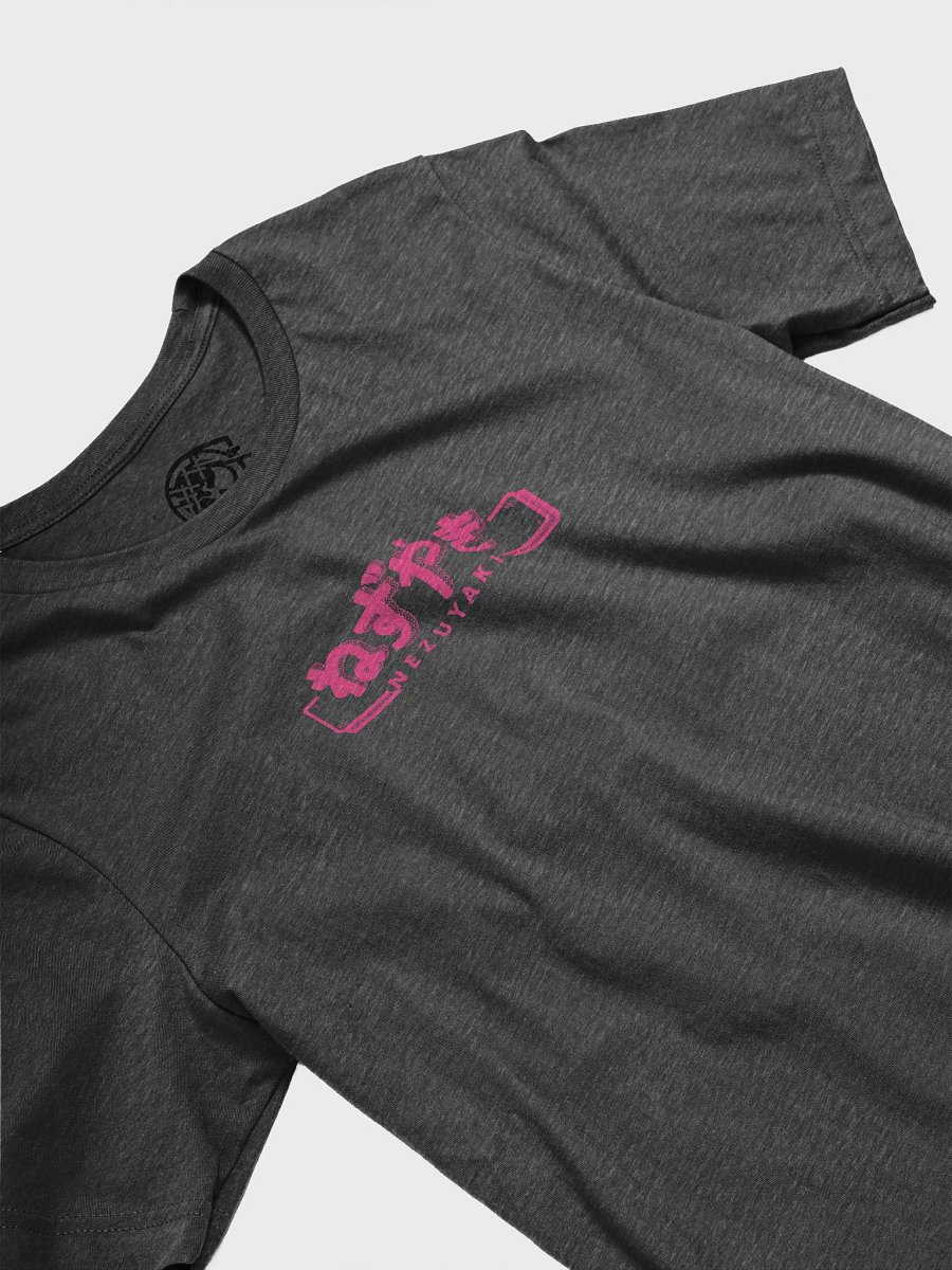 Mischievous Nezuyaki Super Soft T-Shirt (Pink) product image (3)