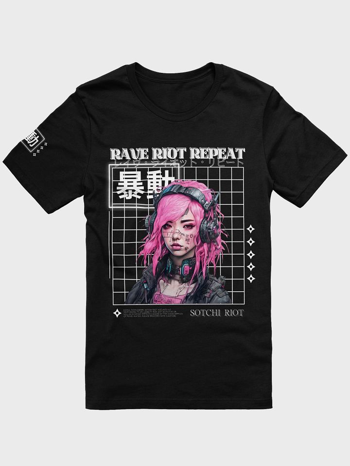 RAVE RIOT REPEAT T-SHIRT product image (1)