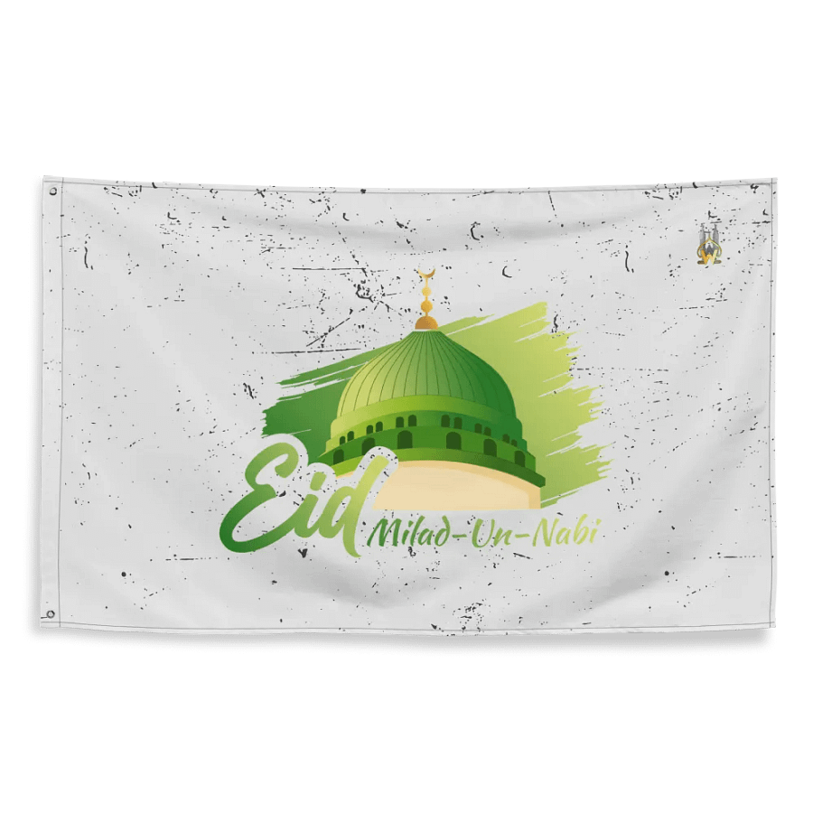 Eid Milad un-Nabi Flag product image (2)