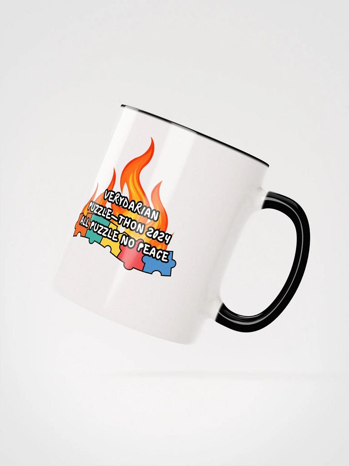 Puzzle-Thon Celebratory Mug product image (2)