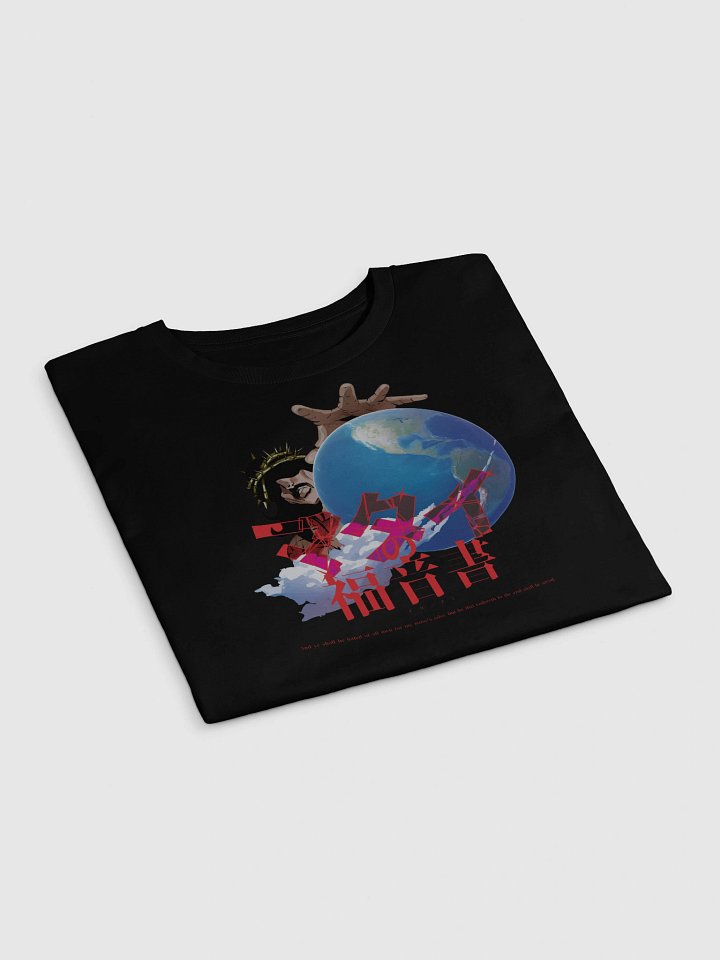 Jesus' Bizarre Adventure Crop Top product image (1)