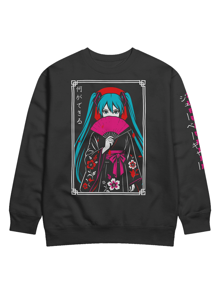 Lady Evelyn Sweatshirt product image (1)