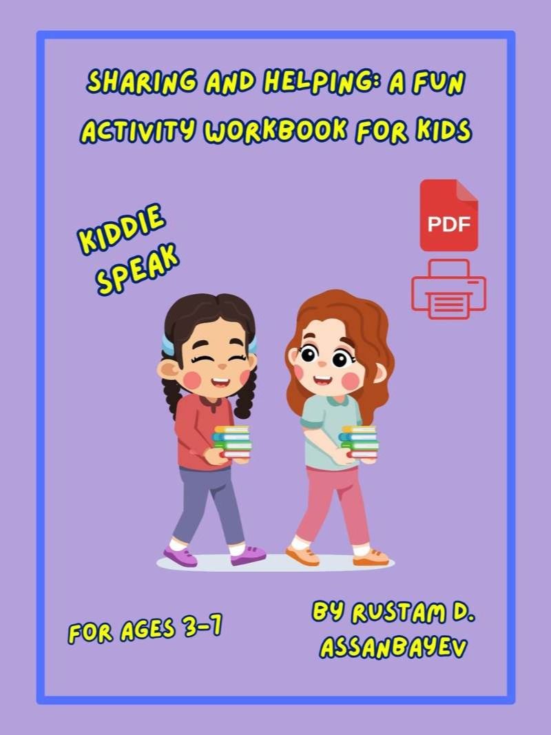 Fun Activity Worksheets product image (1)
