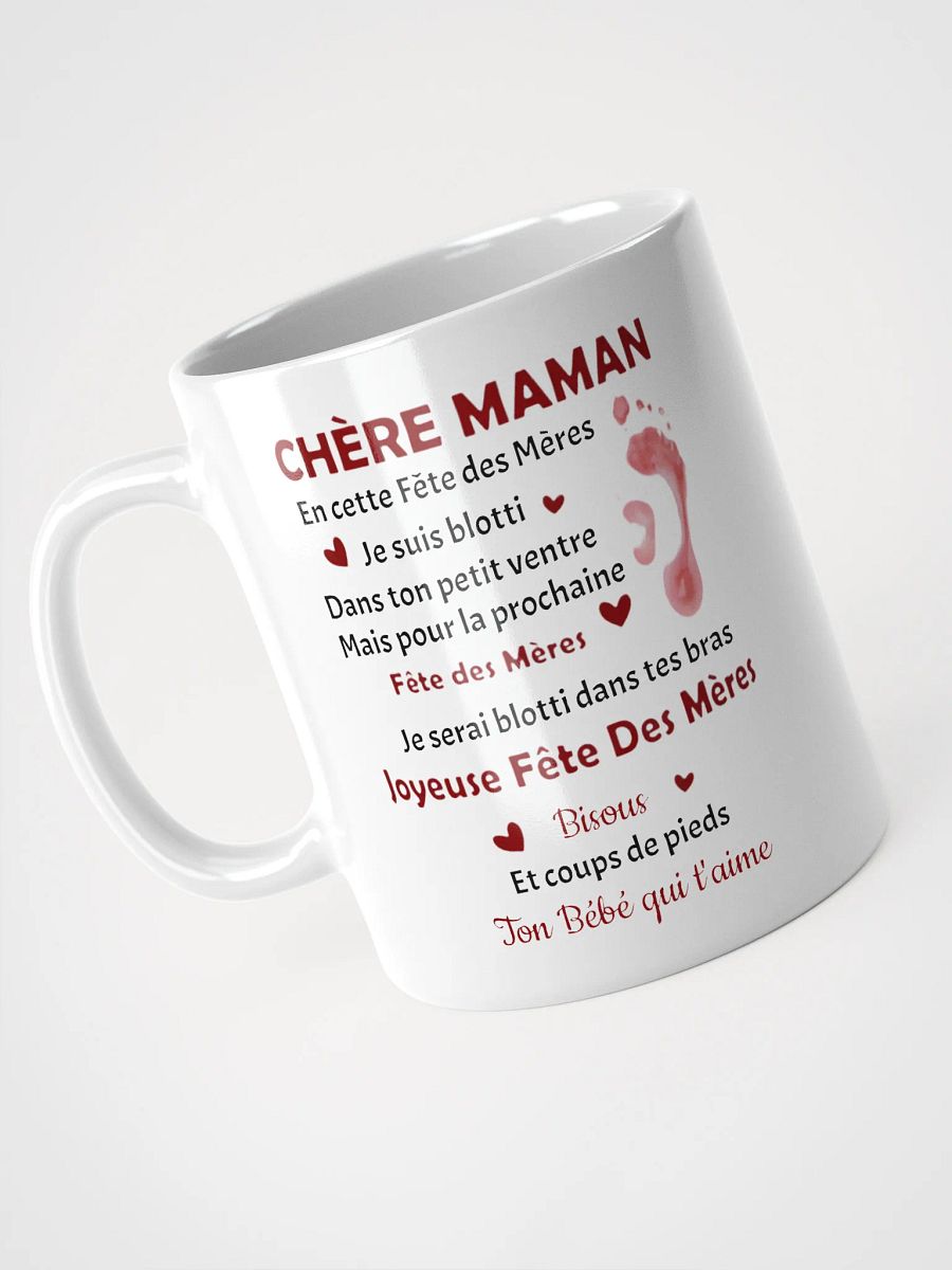 Chère Maman - V2 product image (1)