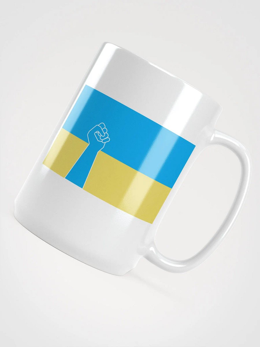 Mug - I stand with Ukraine product image (4)