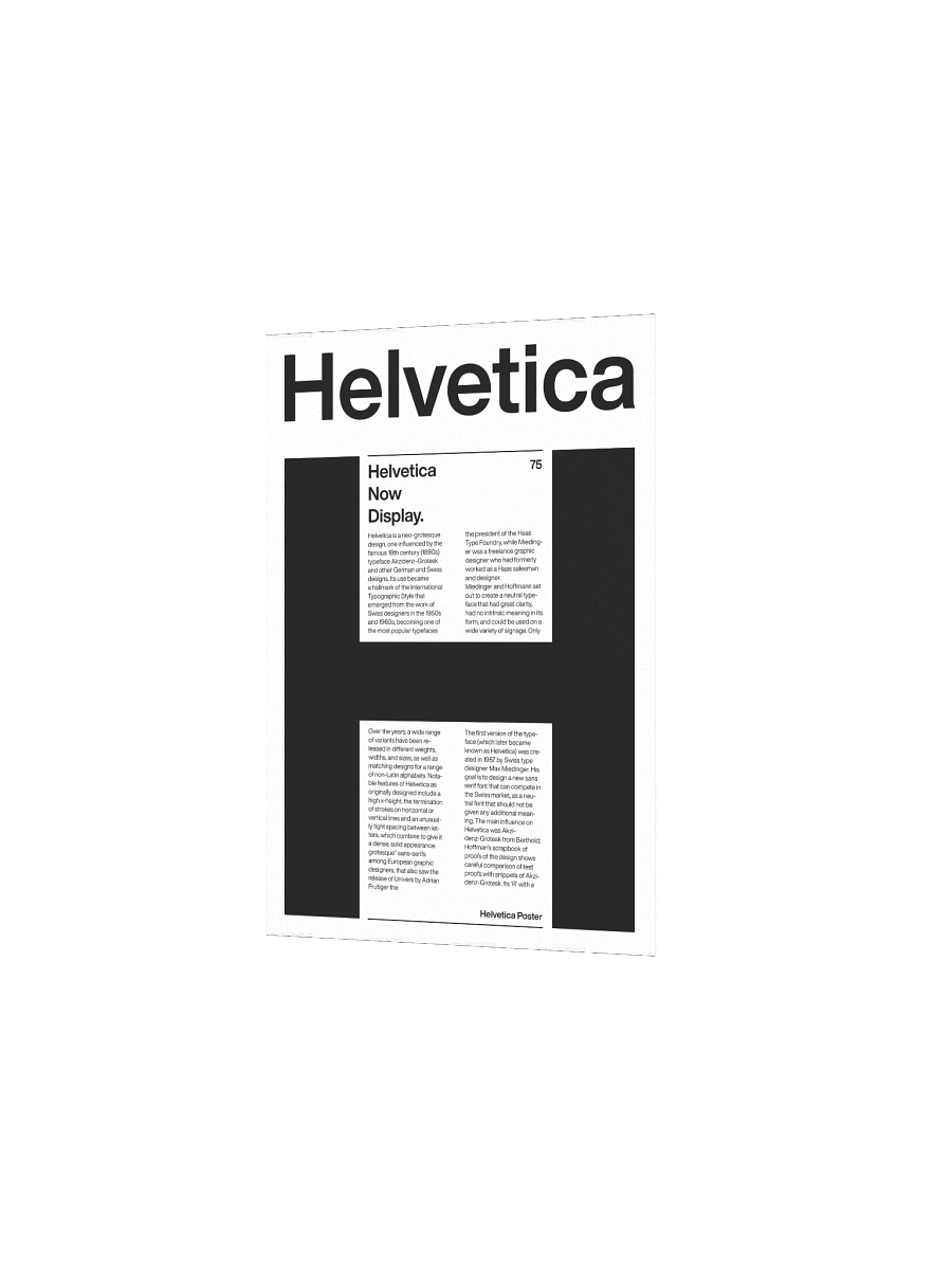 Helvetica H Poster product image (3)