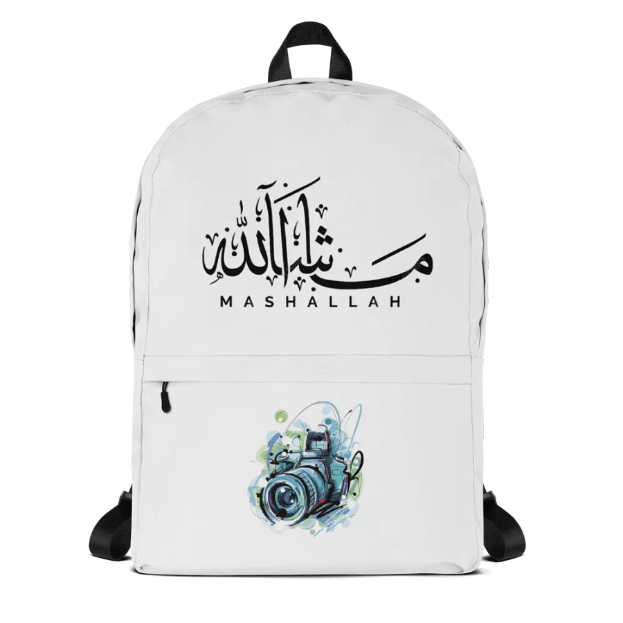 Islamic Business Bag, Multi-functional Business Backpack, Business Bag, PC Bag product image (1)