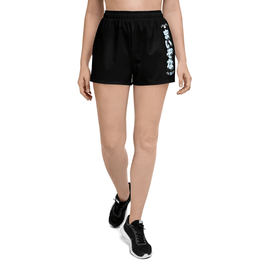 Sugar Rush Women's Shorts product image (2)