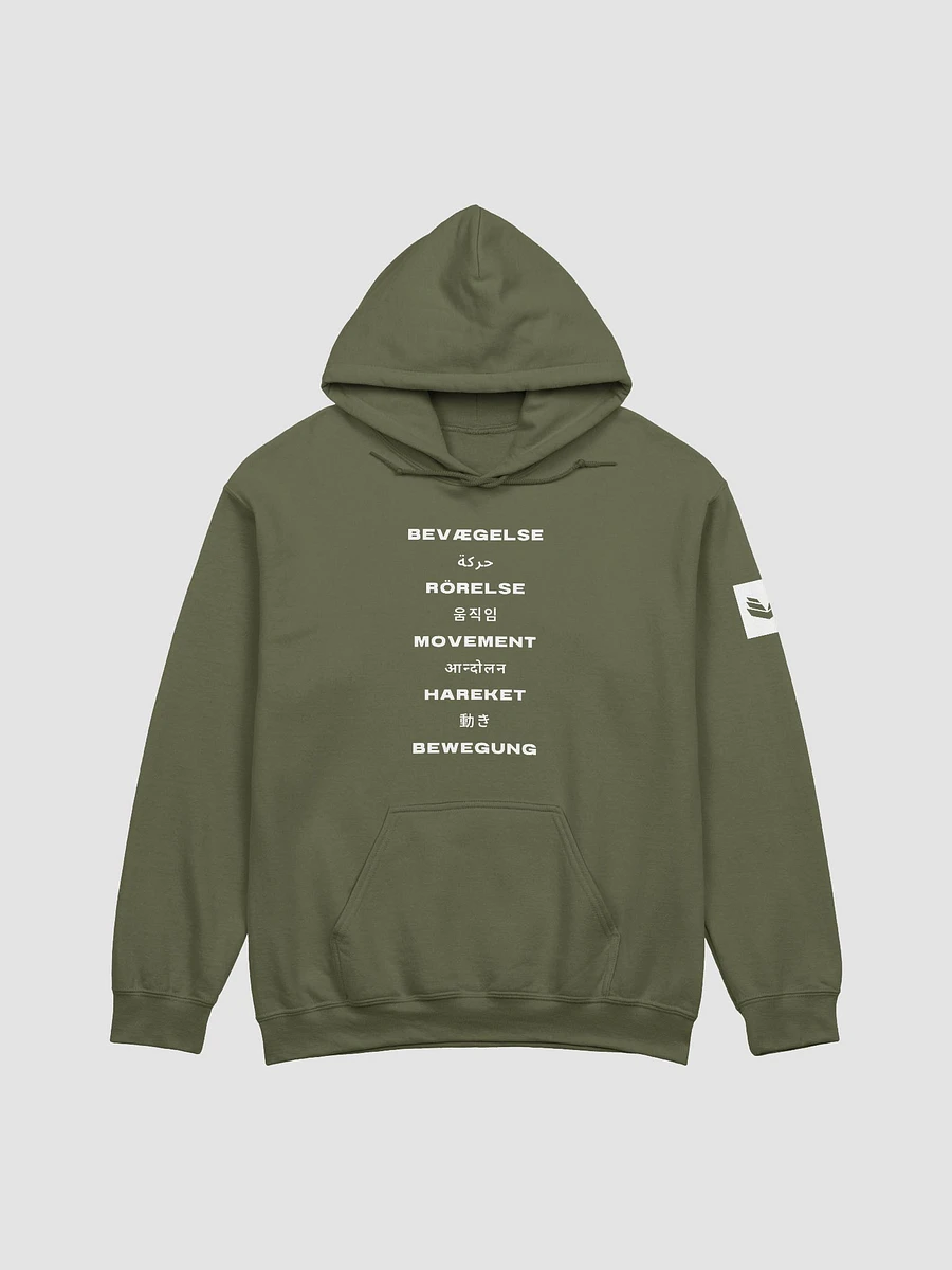 International Movement Hoodie - Military Green product image (1)