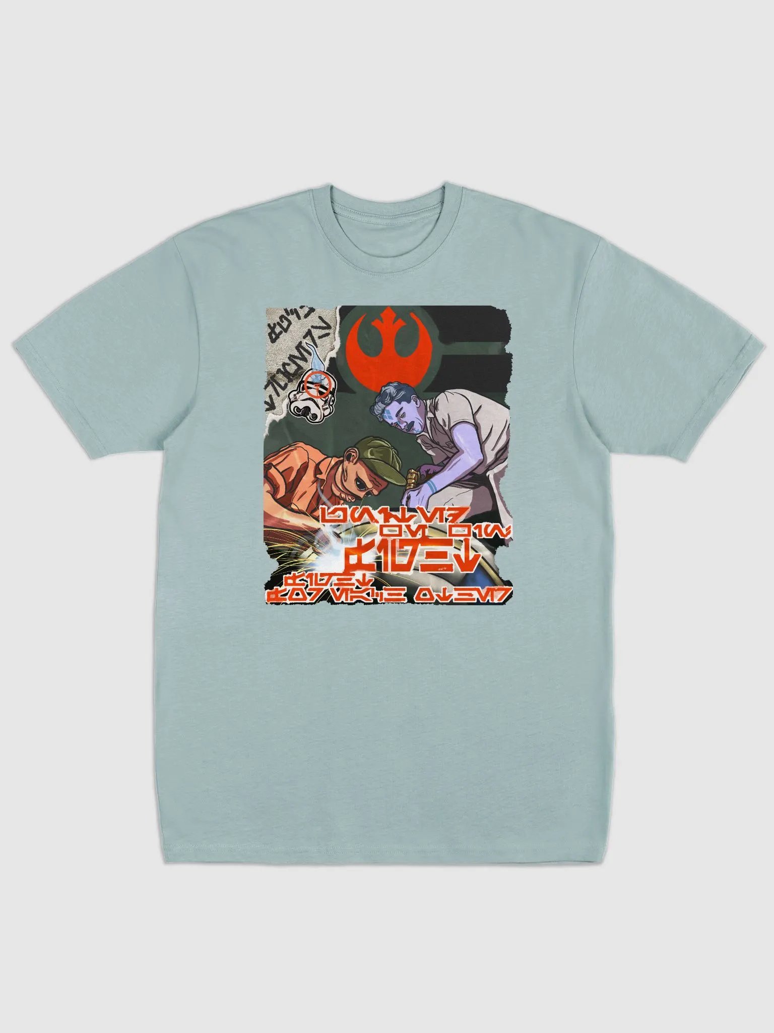 Safety Squints / No Troopers product image (1)