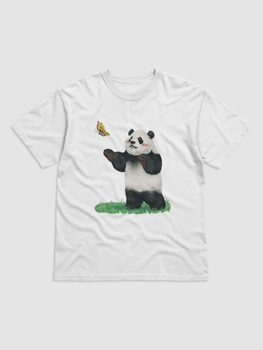 fubao Panda product image (1)