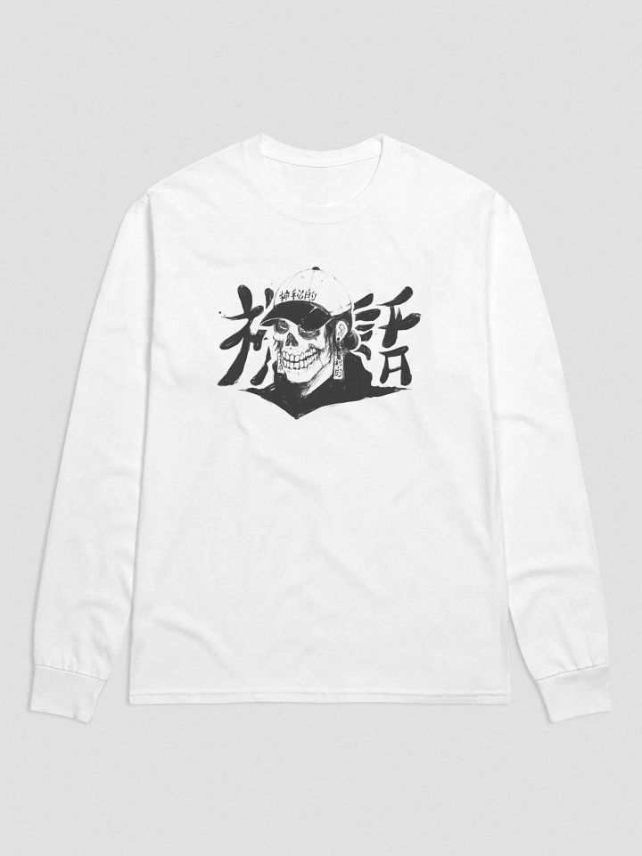 MYTH X SATOMI 0002 - Black product image (1)