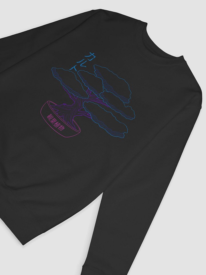 Bonsai Tree - Sweater product image (2)