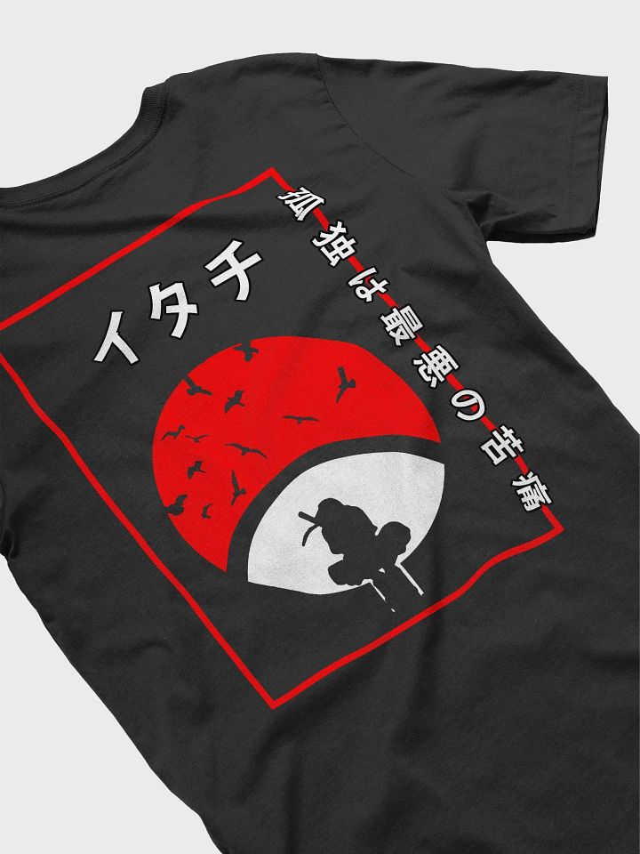 JIGOKU 