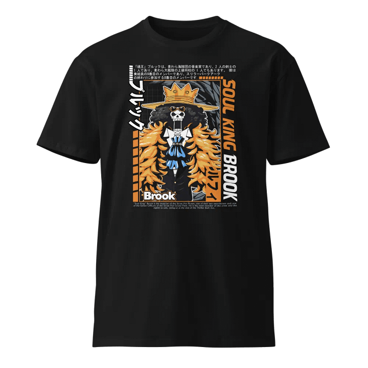 Soul King Brook product image (1)