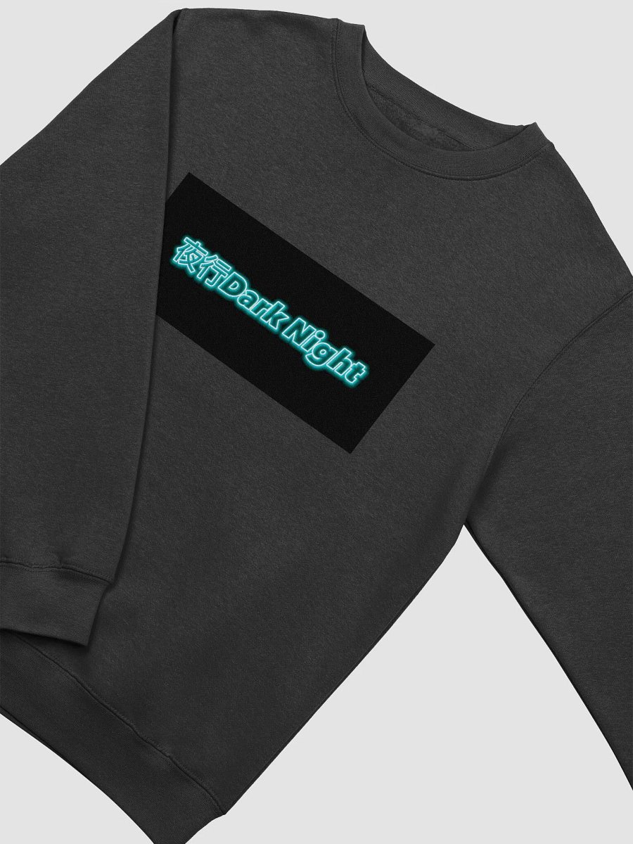 dark night sweatshirt product image (3)