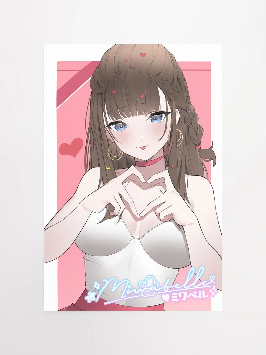 Valentine's 2023 Poster product image (10)