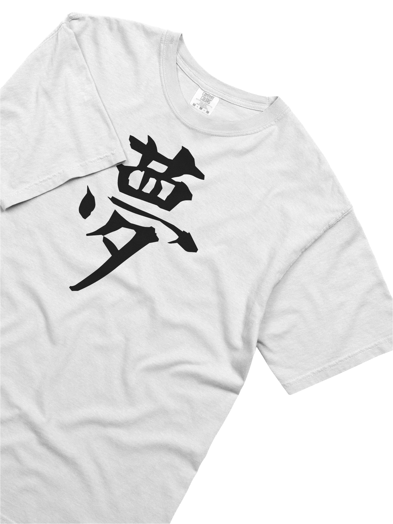 Your Soul Kanji T-shirt - Yume product image (5)