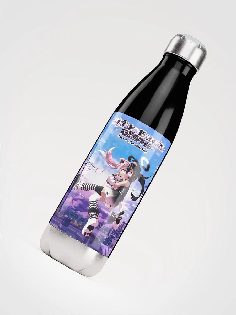Stainless Steel Water Bottle - Purple Dawn Edition product image (8)