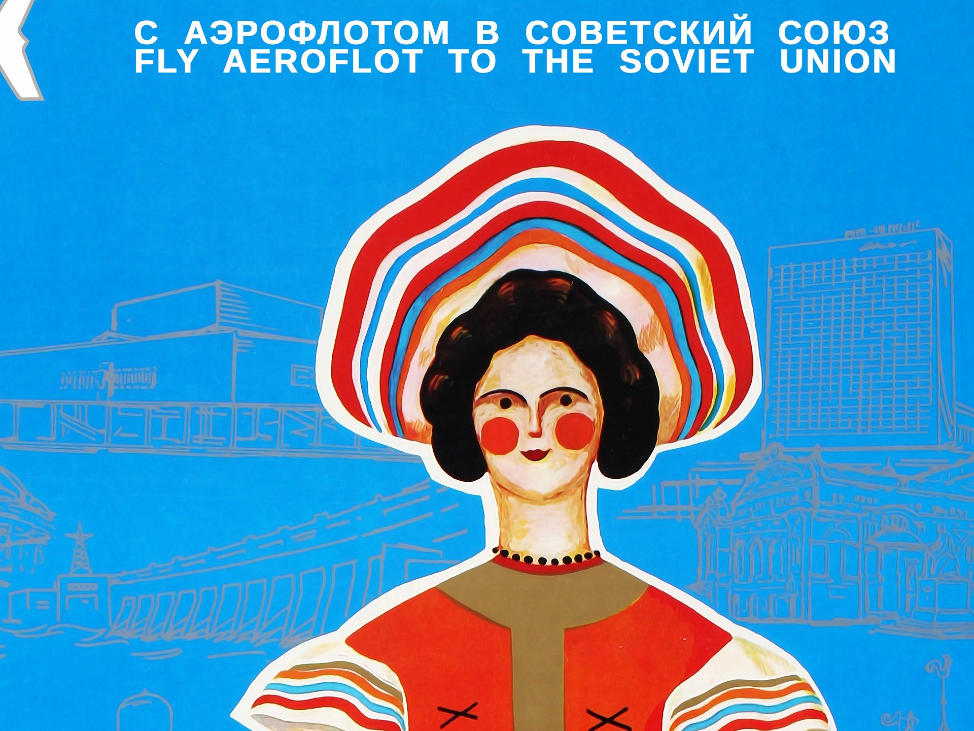 Aeroflot, USSR 1980, Airlines retro travel — vintage travel poster product image (4)