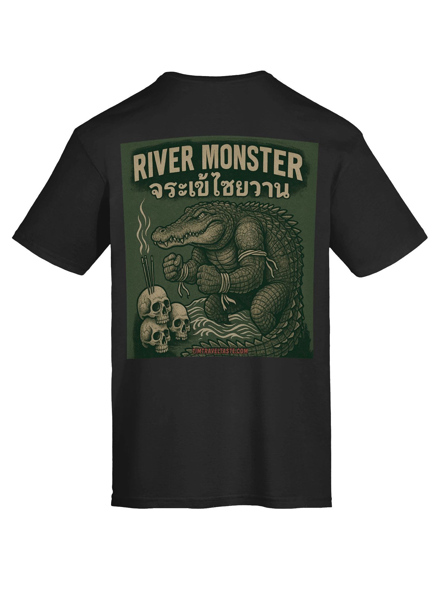 Crocodile product image (51)