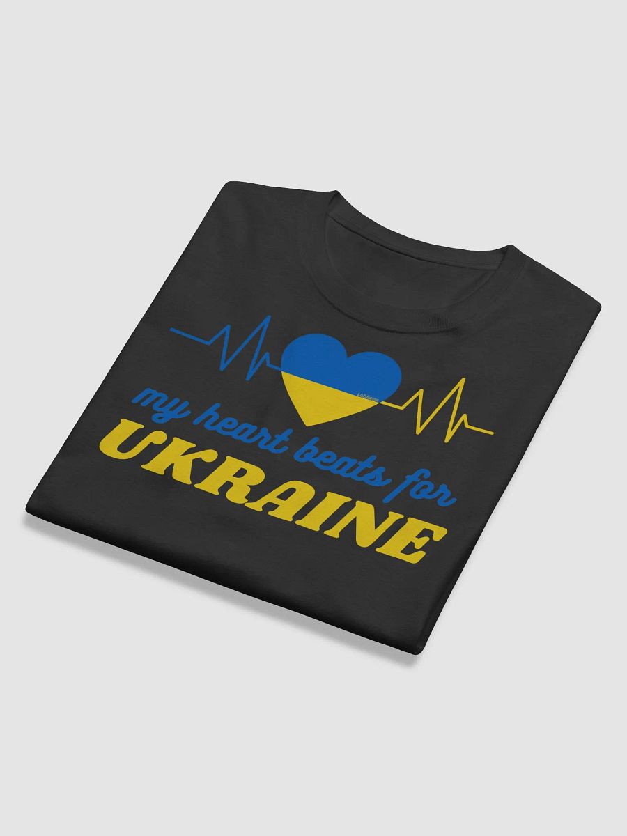 MY HEART BEATS FOR UKRAINE product image (12)