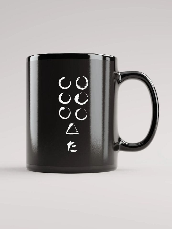 Seven Samurai Flag Logo Mug product image (1)