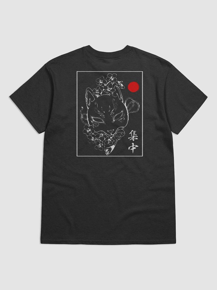 Noodle Empire T-Shirt: Kitsune product image (2)