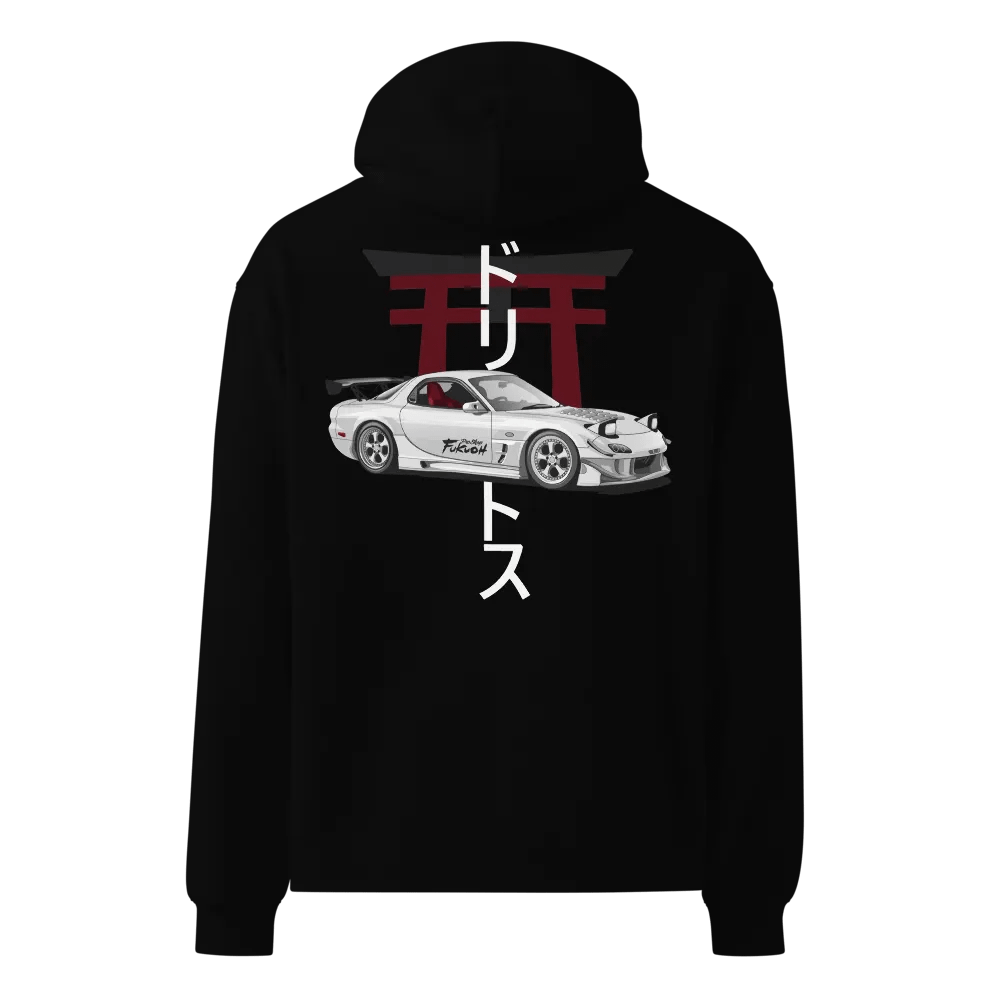 RX-7 FD - V2 - OVERSIZED HOODIE product image (10)