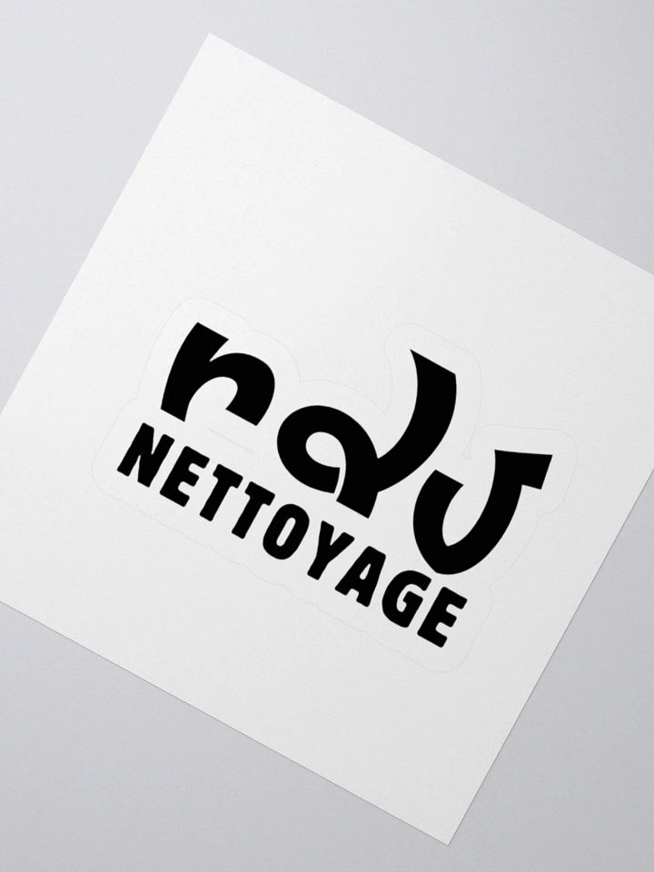 Stickers personnalisé product image (5)
