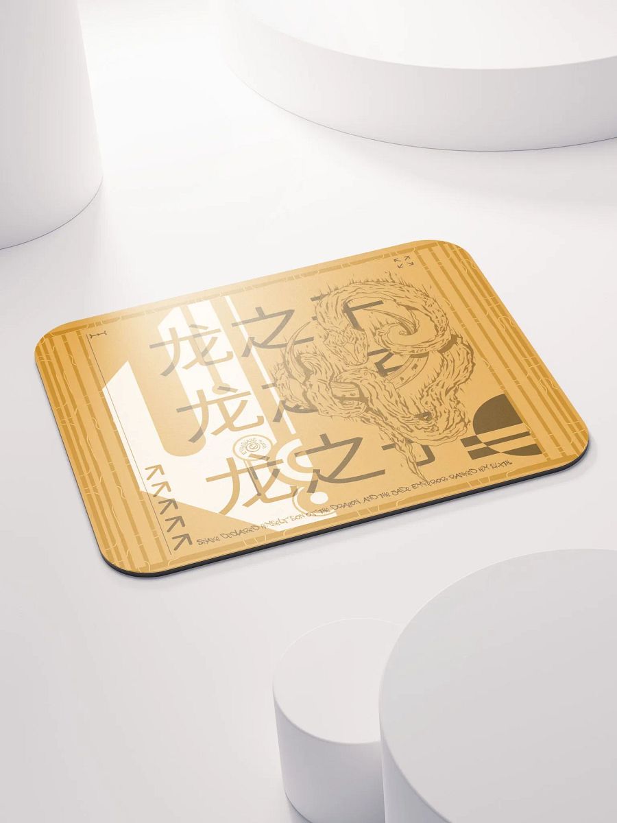 WDSNK - Wood Snake Frutiger Metro Mousepad GOLD product image (4)