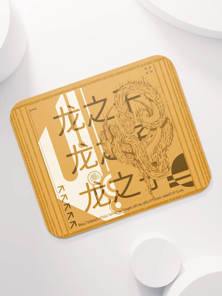 WDSNK - Wood Snake Frutiger Metro Mousepad GOLD product image (7)