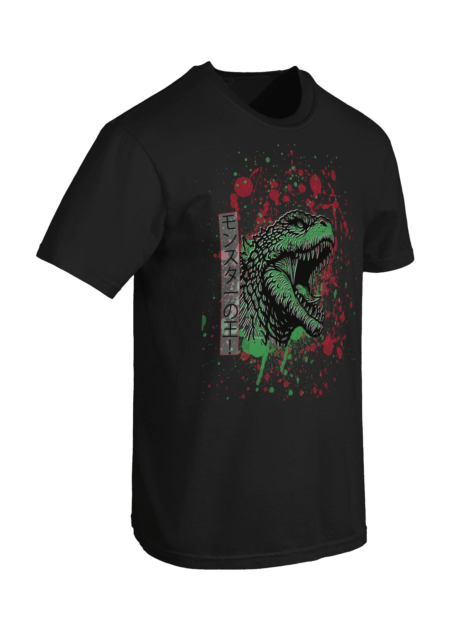 King of Monsters product image (8)