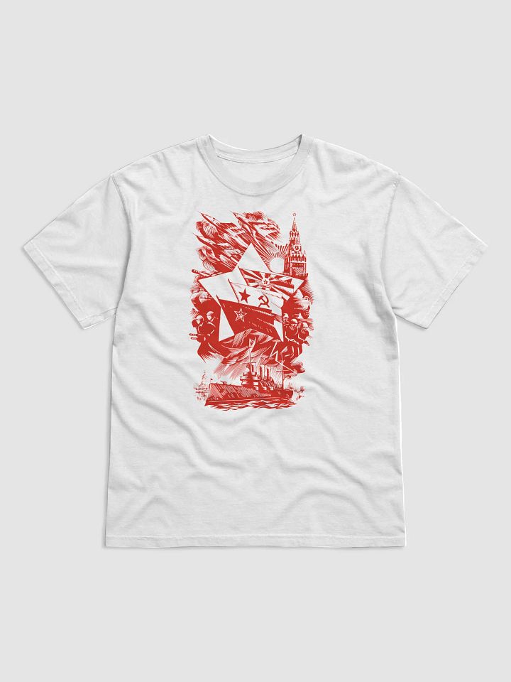 Red Navi product image (38)