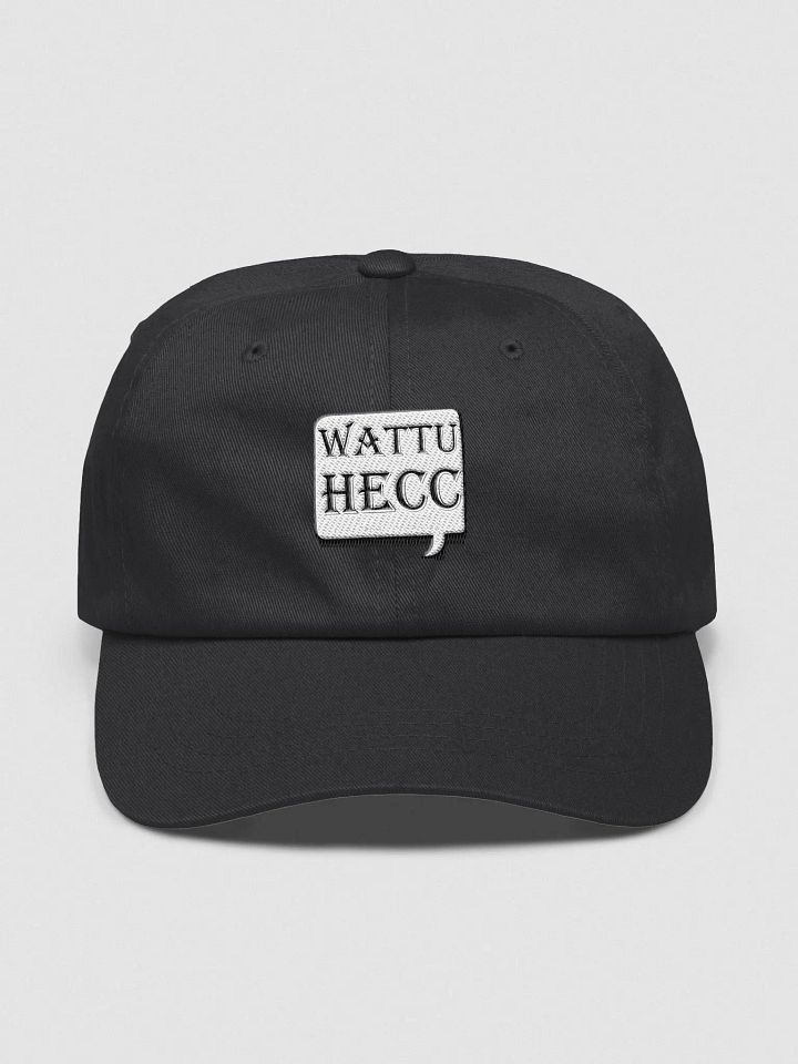 wattuhecc Yupoong Classic Dad Hat product image (10)