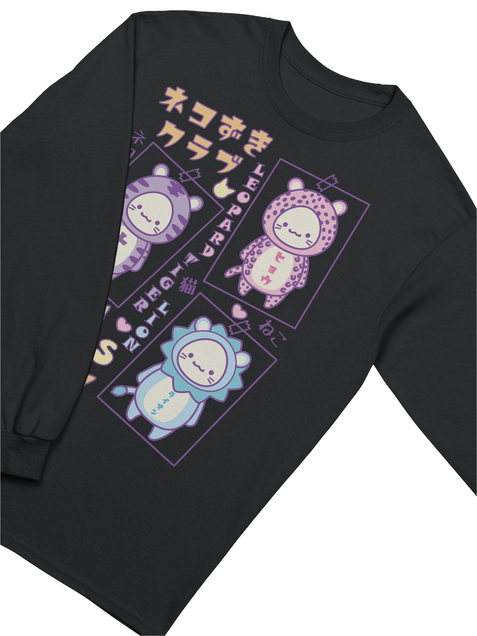 CAT LOVERS CLUB 1 - Unisex Adult Long Sleeve T-shirt product image (23)