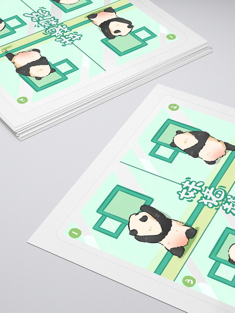 MEIZHU🐼Giant Panda product image (4)