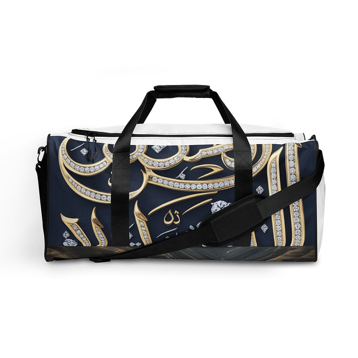 Gilded Arabic Allure Duffle Bag product image (1)