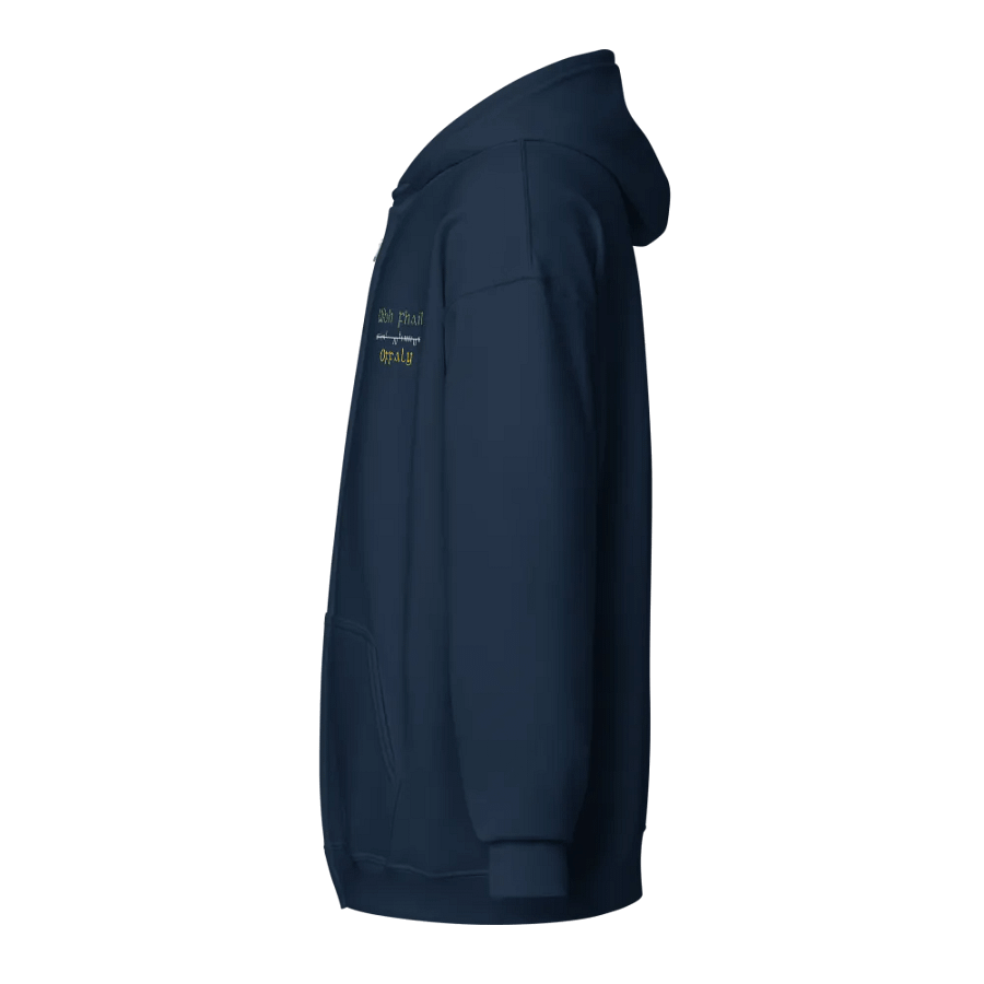 Offaly/Uíbh Fhailí Orthodox style Ogham embroidered Zip Hoodie product image (15)