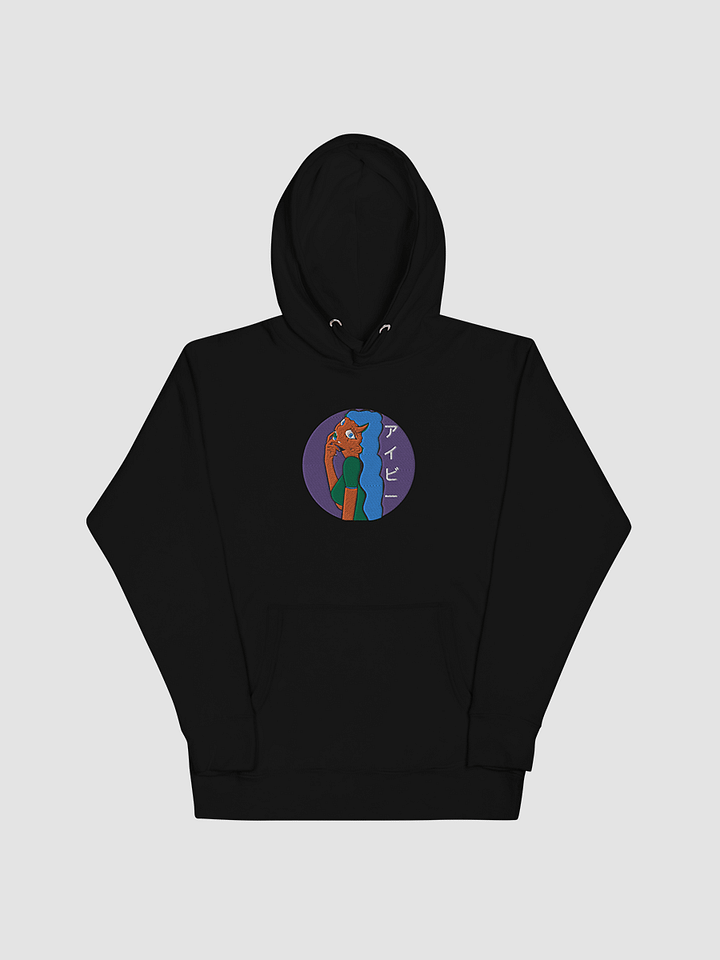 “Embroidered” Envy Hooodie product image (1)