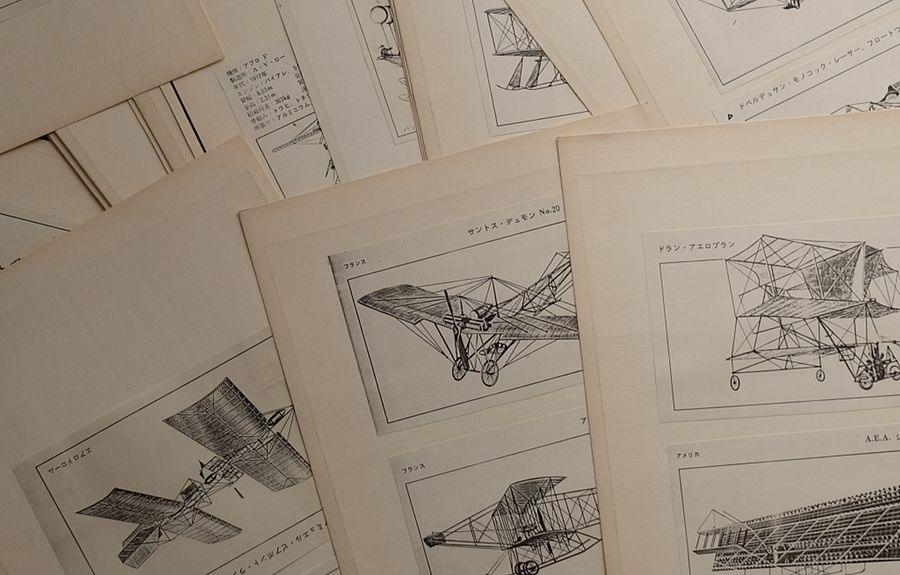 歴史航空機コレクション：気球から飛行機まで39枚の写真付き資料 product image (3)