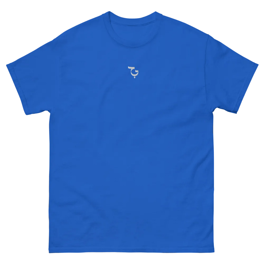 VOIT product image (228)