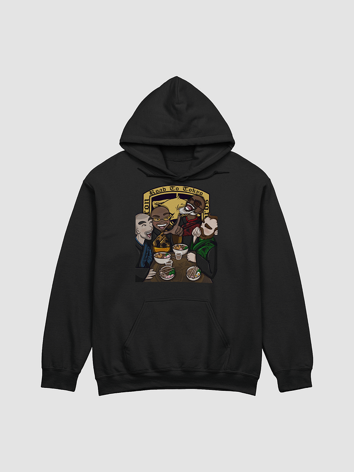 ILP Road to Tokyo product image (5)