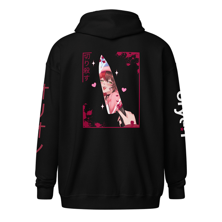 Slay - Zip Up product image (1)