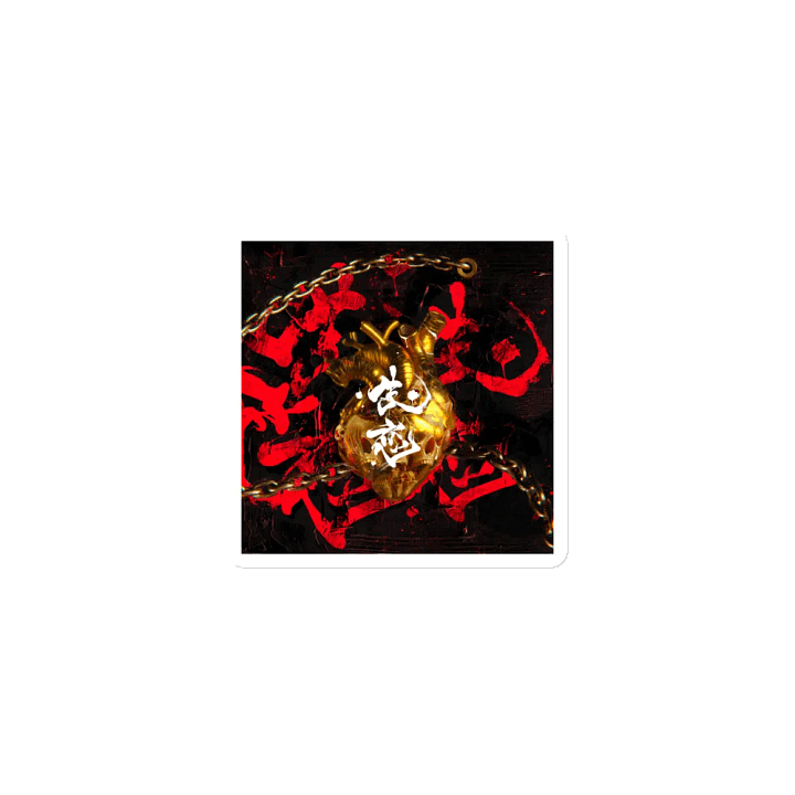 HeartBreakCore Magnet product image (1)