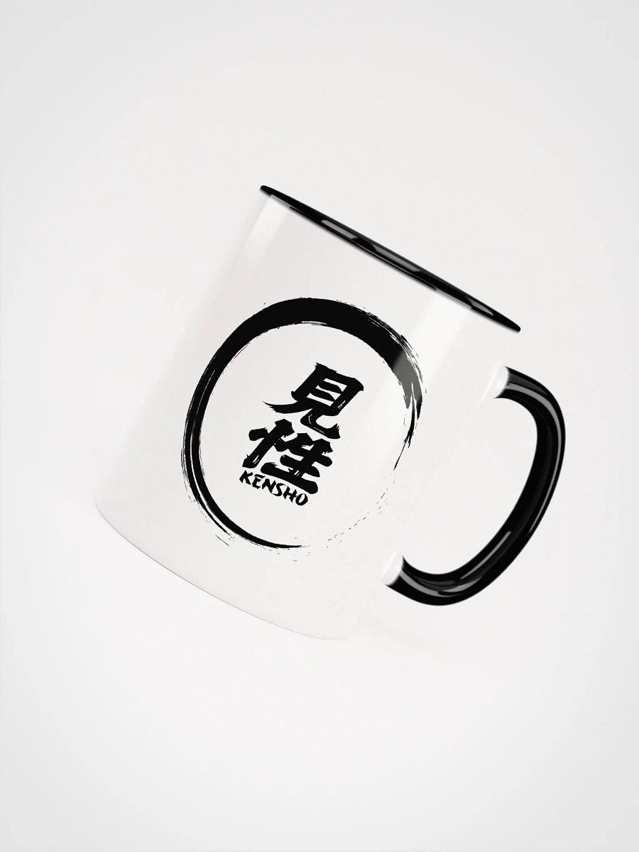 Kensho Mug – Zen Insight & Enlightenment Coffee Cup product image (4)